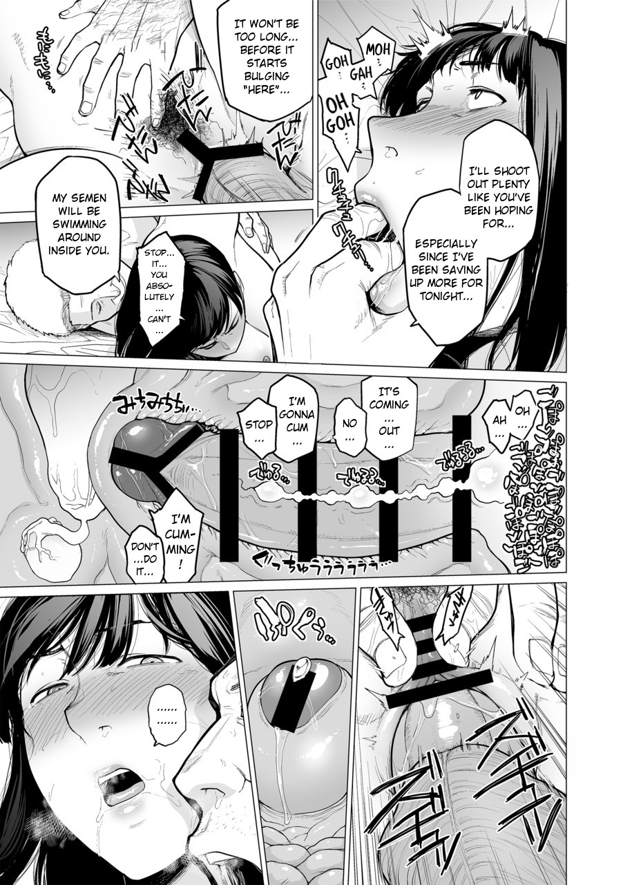 Hentai Manga Comic-Somerare-Chapter 4-17